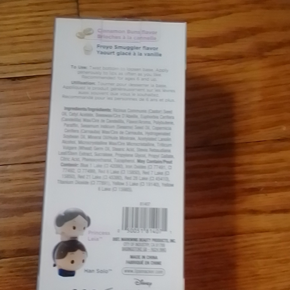 Lip Balm - Picture 3 of 5